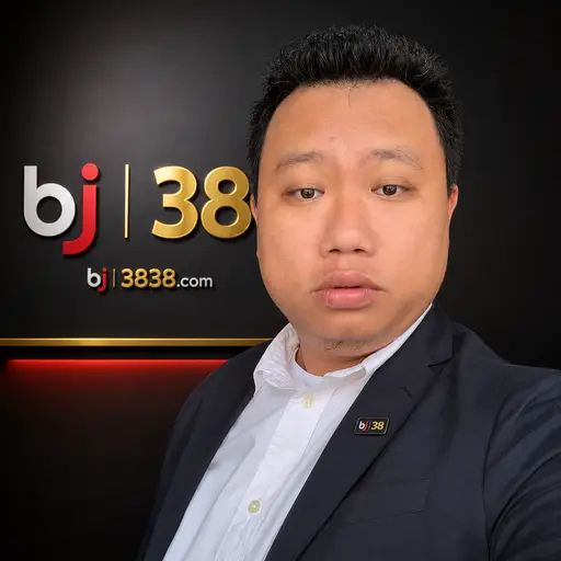 Bao suzu